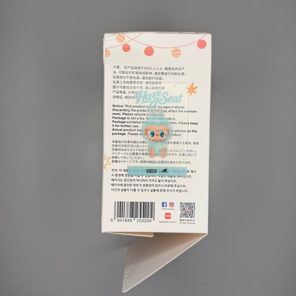 POP MART The Monsters Have A Seat QUQU Labubu - Picture 4 of 11